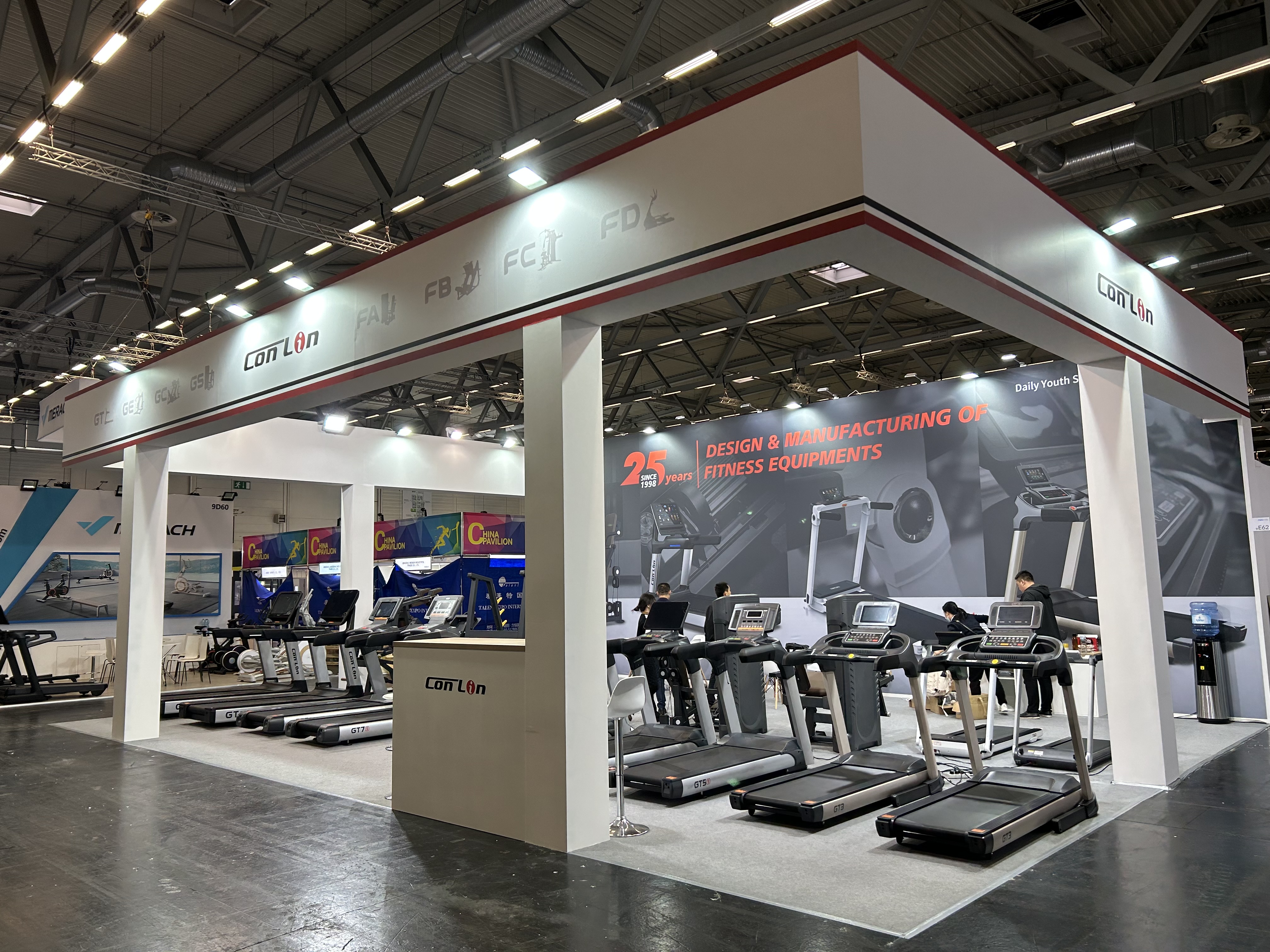 <b>The 2023 FIBO exhibition</b>