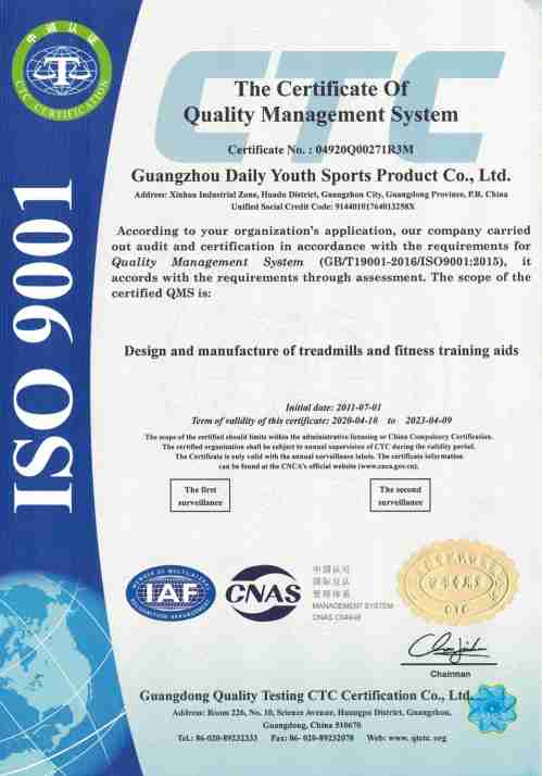 ISO9001EN